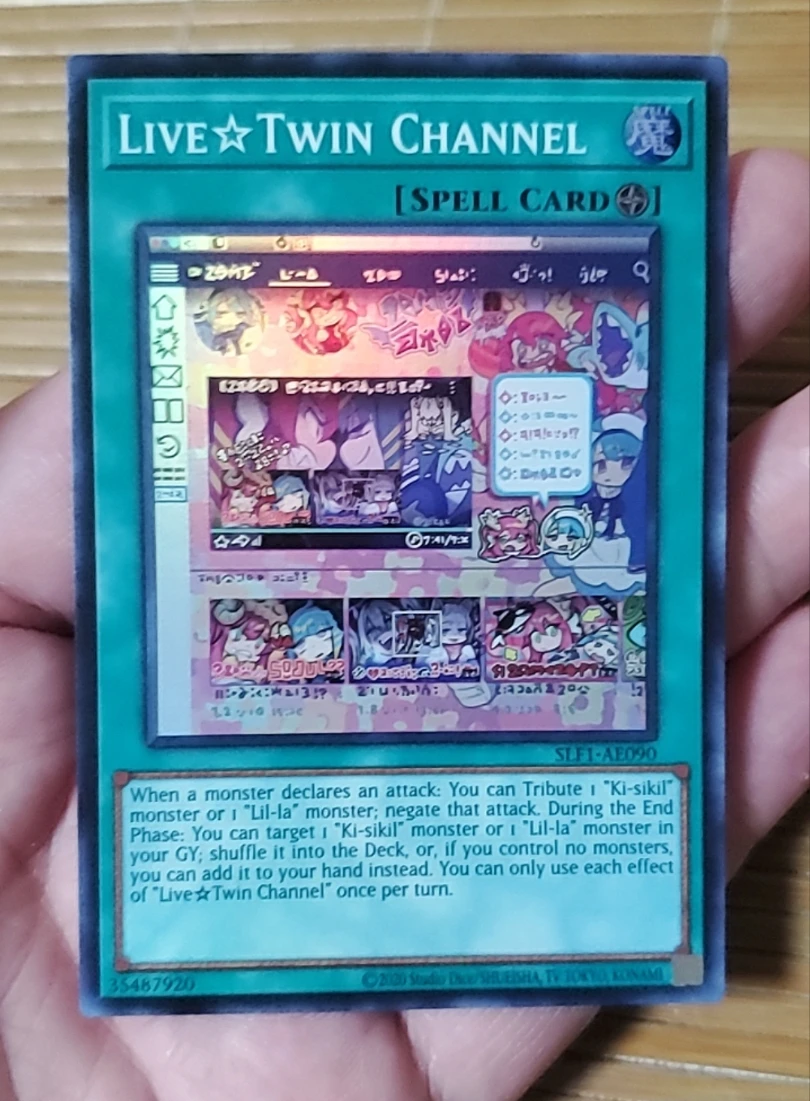 Yugioh KONAMI Duel Monsters SLF1-AE090 Live ☆ Твин-канальная супер редкая азиатская английская официальная коллекция мятная карта