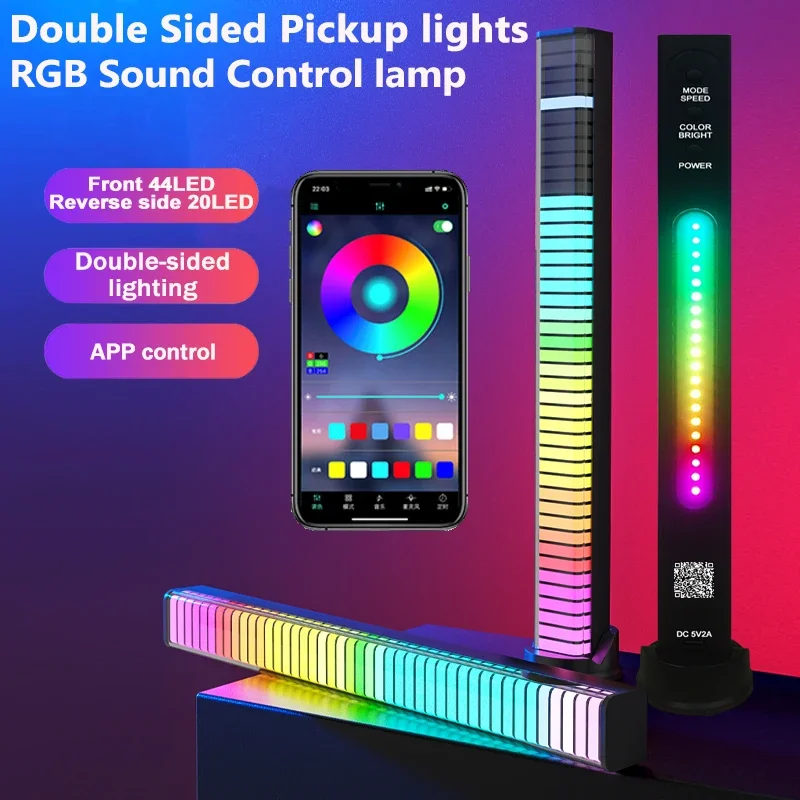 RGB Sound Control LED Lights 3D Double Sided Pickup Light Rhythm Ambient LAMP APP Control For Car Gaming Computer Desktop Lights