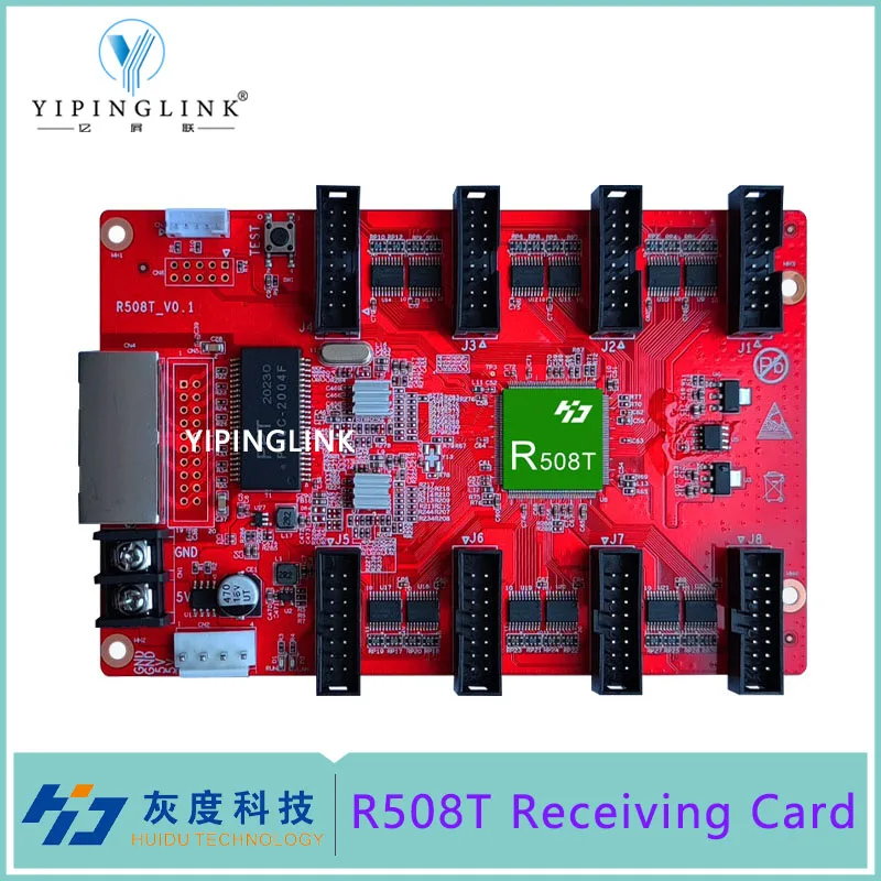 

Huidu R508T LED Display Receiver Card With 8 Ports