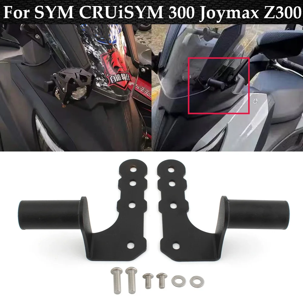 

Motorcycle LED Lights Bracket Auxiliary Lights Fog Lights Brackets For SYM CRUiSYM 300 2017-2022 Joymax Z300 2019-2023
