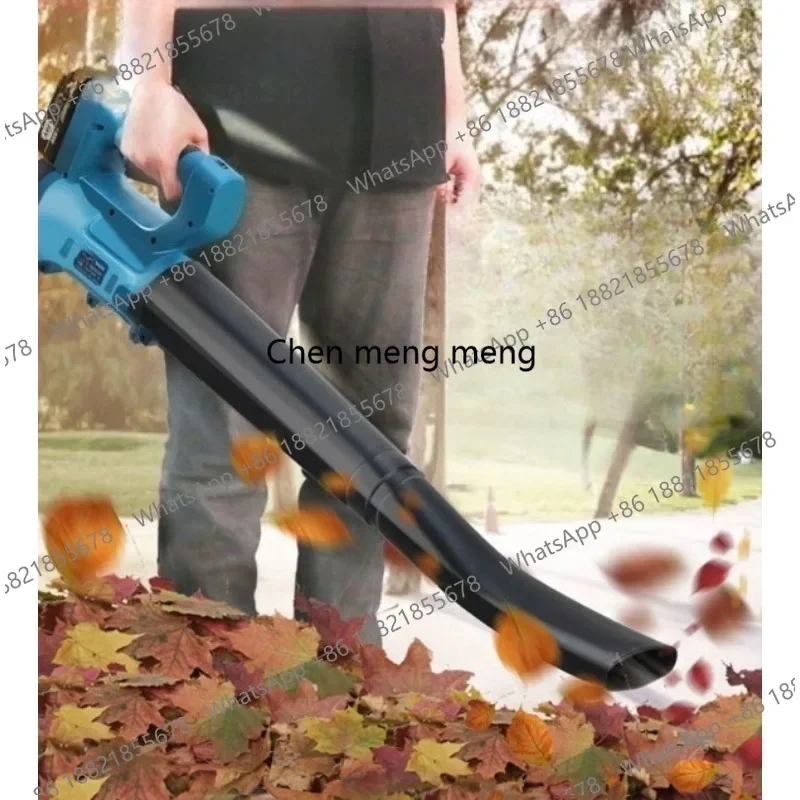 A55 High-power powerful blower rechargeable hair dryer lithium battery violent leaf blowing dust removal artifact