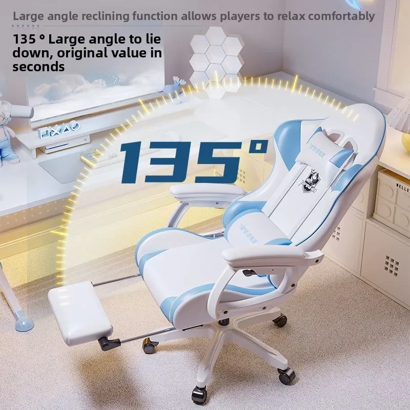 Multi-functional New Gaming chair Game home bedroom Office chair Comfortable ergonomic lifting desk swivel chair Computer chair