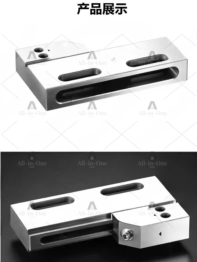 CNC Wire EDM High Precision Vise Stainless Steel 2