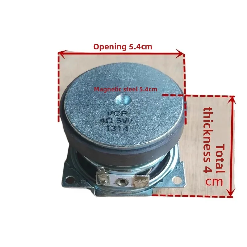 SOTAMIA 2 قطعة 2 بوصة كامل المدى المتكلم 4 أوم كبير المغناطيسي الصلب المدرسة الثانوية مضخم الصوت مكبر صوت المتكلم