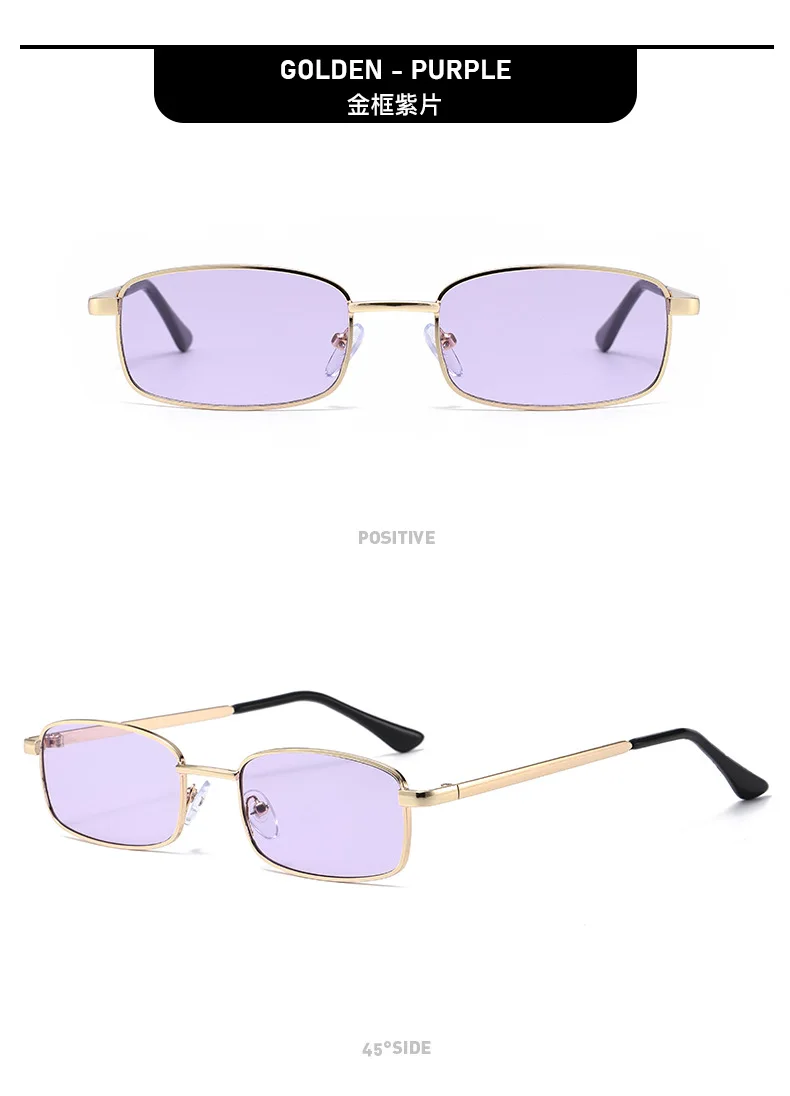 Quadratische Brille mit kleinem Rahmen, UV-Schutz-Sonnenbrille, modisch und vielseitig1008 – Detail 15