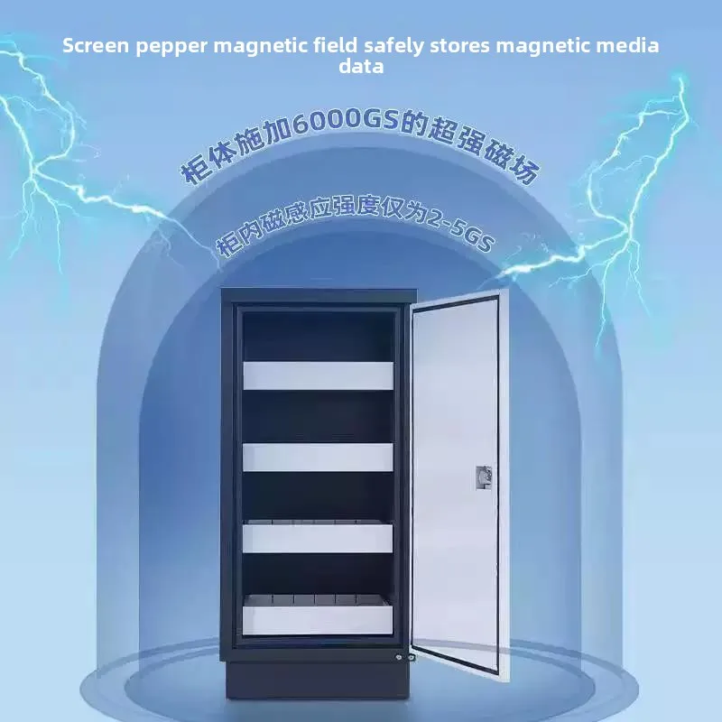 LH Data Information Security Disk Cabinet U Disk CD Disk File Cabinet