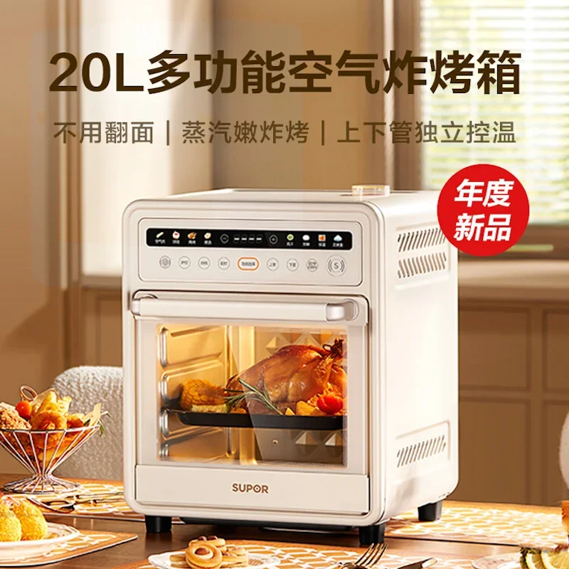 

SUPOR 20L Air fryers Smart Visual air fryer oven Low fat oil free airfryer Multi functional Automatic deep fryer Home appliances