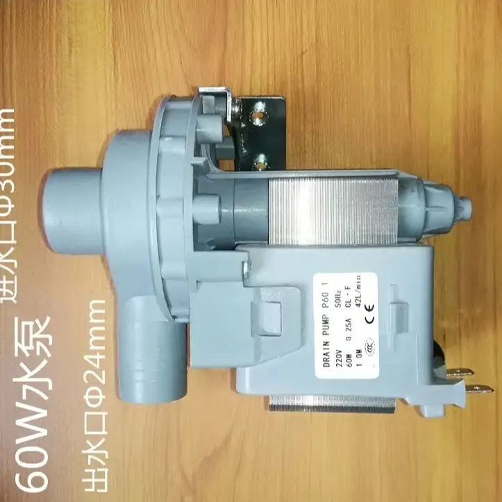 

Store 2055 Flow Type Spray Circulating Water Pump Series Water Pump Accessories 30W/40W/60W