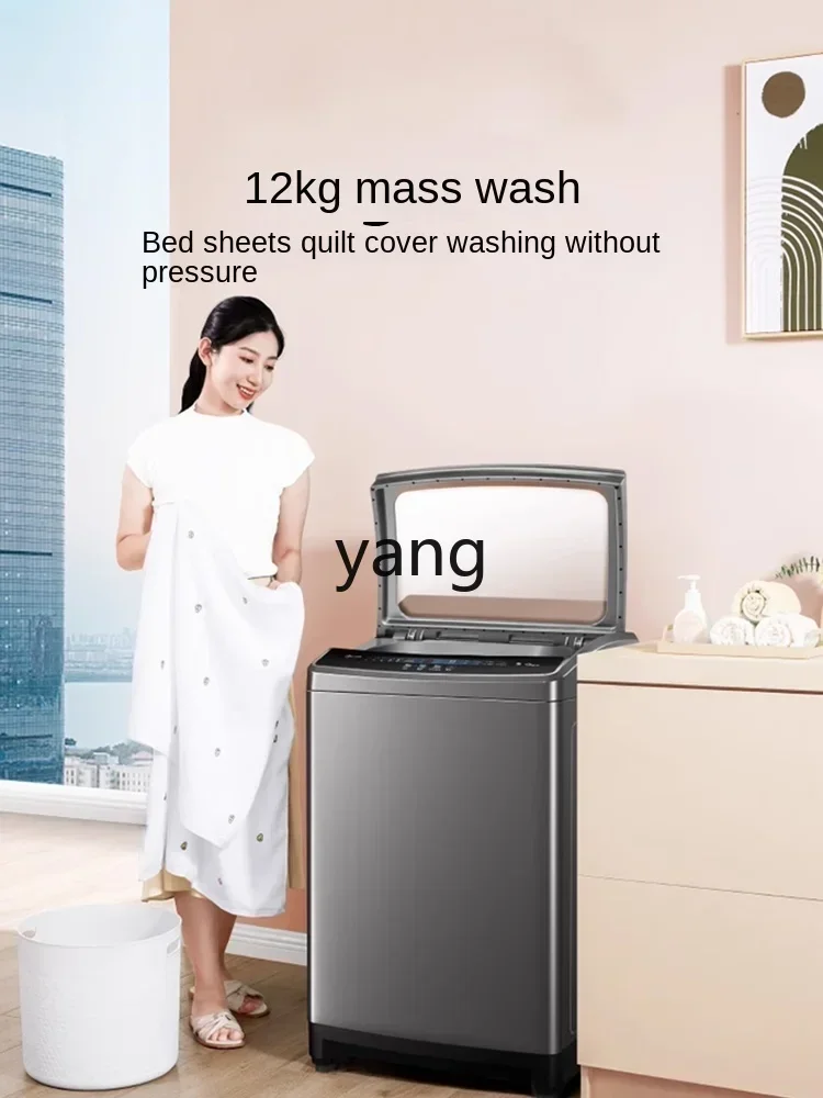 CX 가정용 대용량 자동 가정 기숙사 임대용 웨이브 휠 세탁기