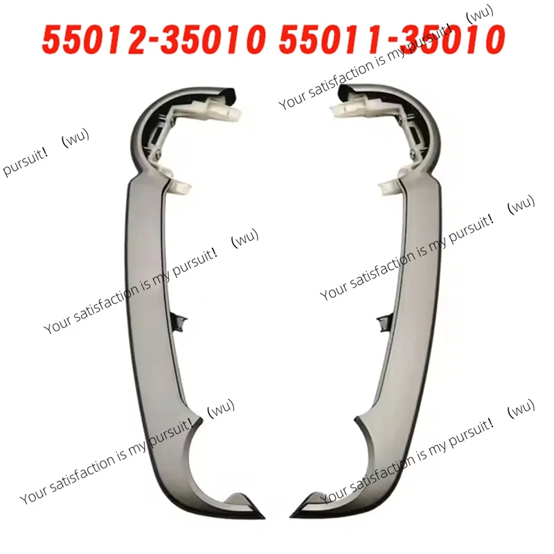 Suitable for Toyota 2007-2023FJ Cruiser Air Conditioning Export Decorative Strip, 1 Pair Dashboard Radio Frame