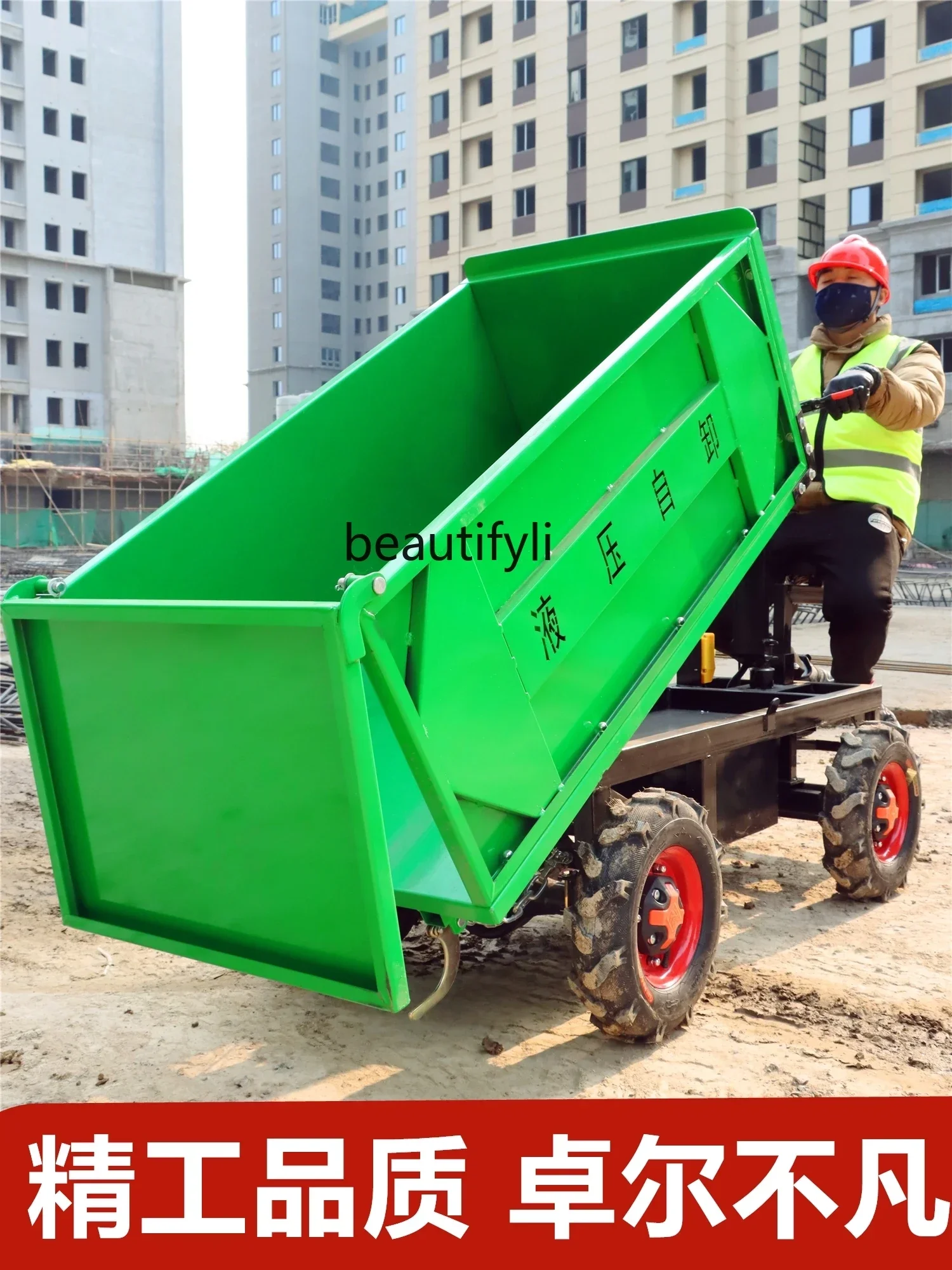 Construction Site Electric Dumptruck Truck Four-Wheel Dump  Gray Bucket Truck Three-Wheel Trolley Breeding Manure Truck