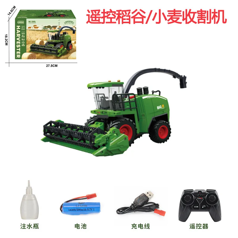 Rc 農家の車小麦収穫機コンビネーション 1:24 多機能ライト 6608 小麦 6612 トウモロコシ作物収穫機子供のおもちゃギフト
