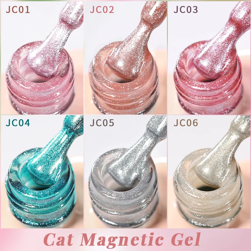 UR SUGAR 1/6 قطعة الأزرق القط المغناطيسي هلام طلاء الأظافر تألق المغناطيس جيل للأظافر شبه دائم نقع قبالة UV LED هلام الورنيش مانيكير