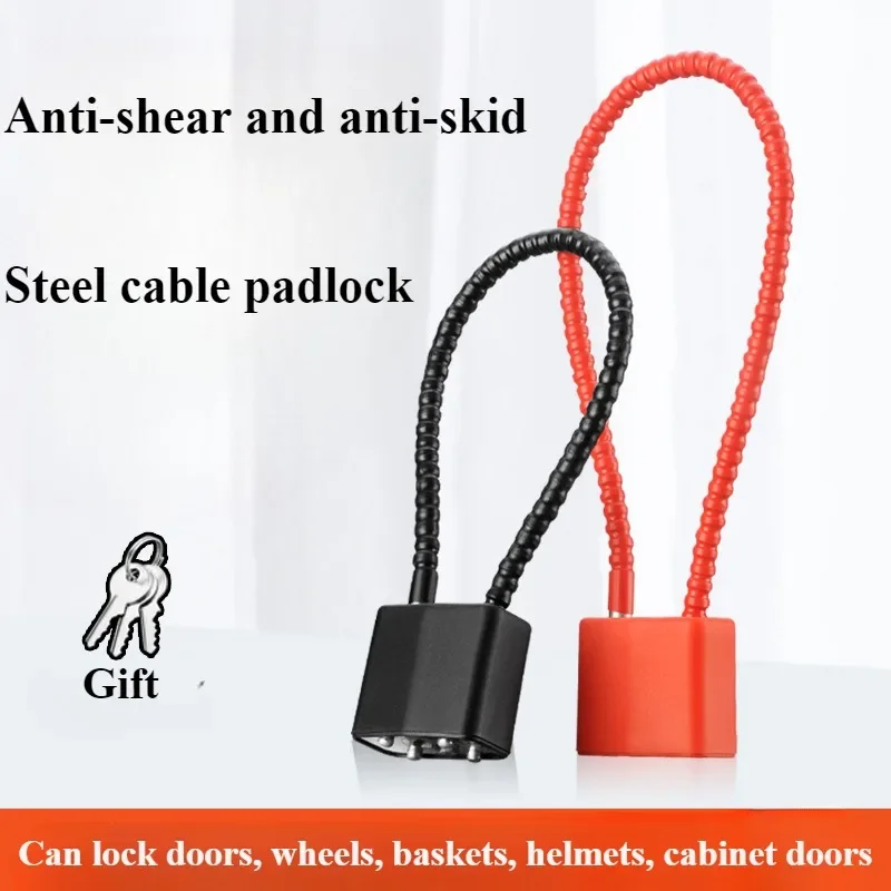 1PC Steel Wire Lock Battery Car Iron Helmet Lock Soft Wire Rope Electric Car Long Hang Car Basket Locks Door Rope Anti-theft