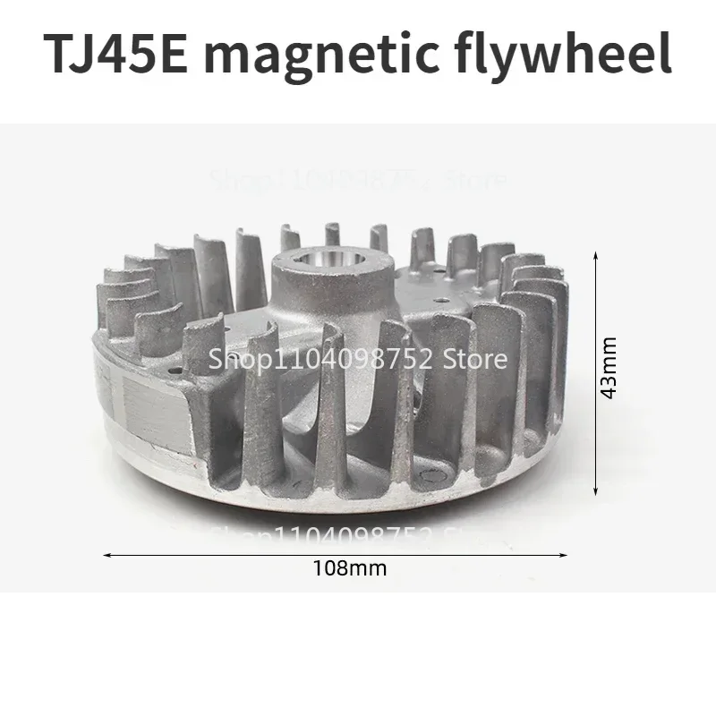 Flywheel For Kawasaki TJ45E TJ53E Mower Magnetic Flywheel Mower Flywheel Motor Rotor Accessories Magnetic