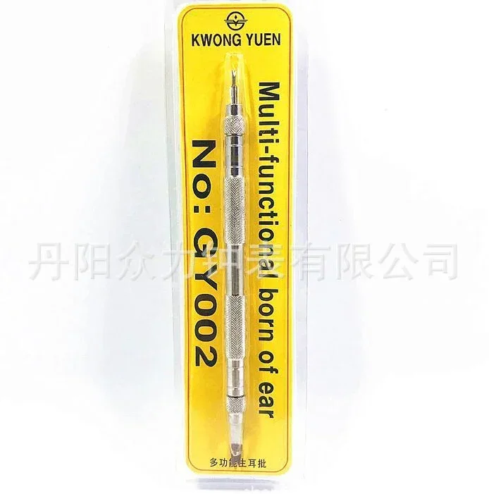 

Herramienta de reparación, todos los lotes de orejas de acero