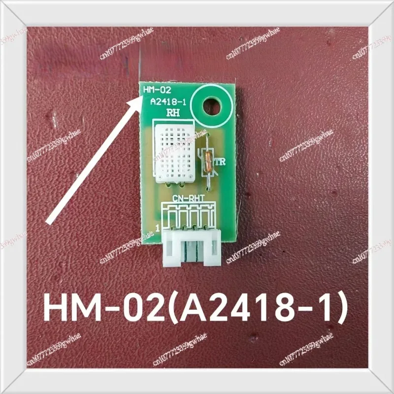 

1PCS for BELIN dehumidifier accessories temperature and humidity sensor probe module Yamashima HM02/HM03/HM05