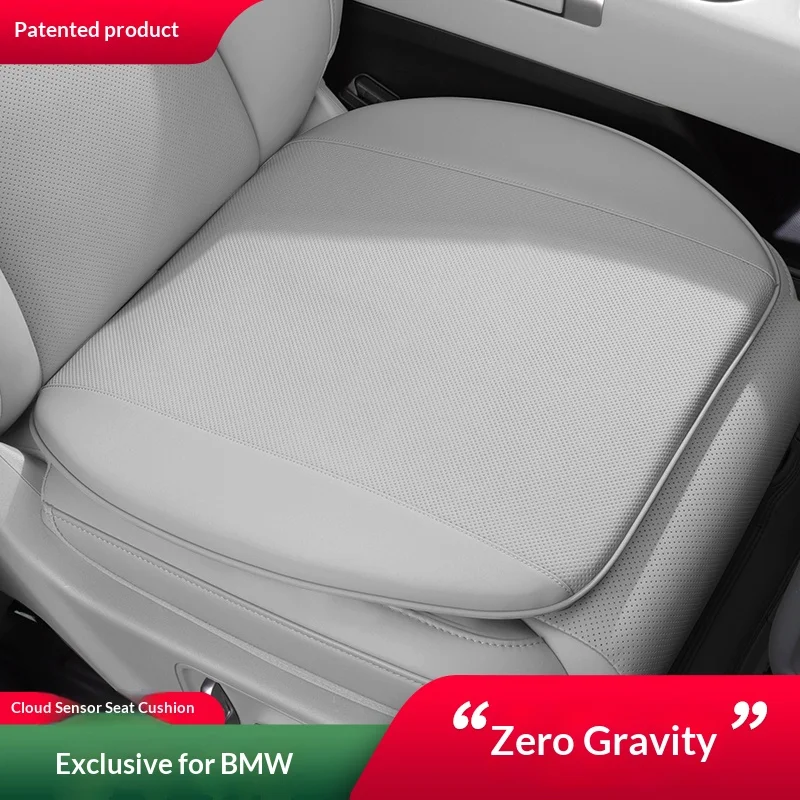 Suitable for “BMW”  Seat Cushion - Volcano Red | Fit 3 Series/5 Series/X3/X5/7 Series/i3 | All-Season Universal, Breathable,