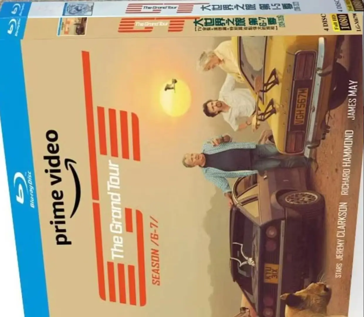 Blu‑ray The Grand Tour Season (1-7) 8-D Blu‑ray BD Boxed Set Audio: English