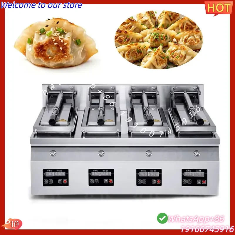 2026Hot Heavy Electric Stainless Steel Japanese Fried Gyoza Machine Commercial Dumpling Grilling Equipment