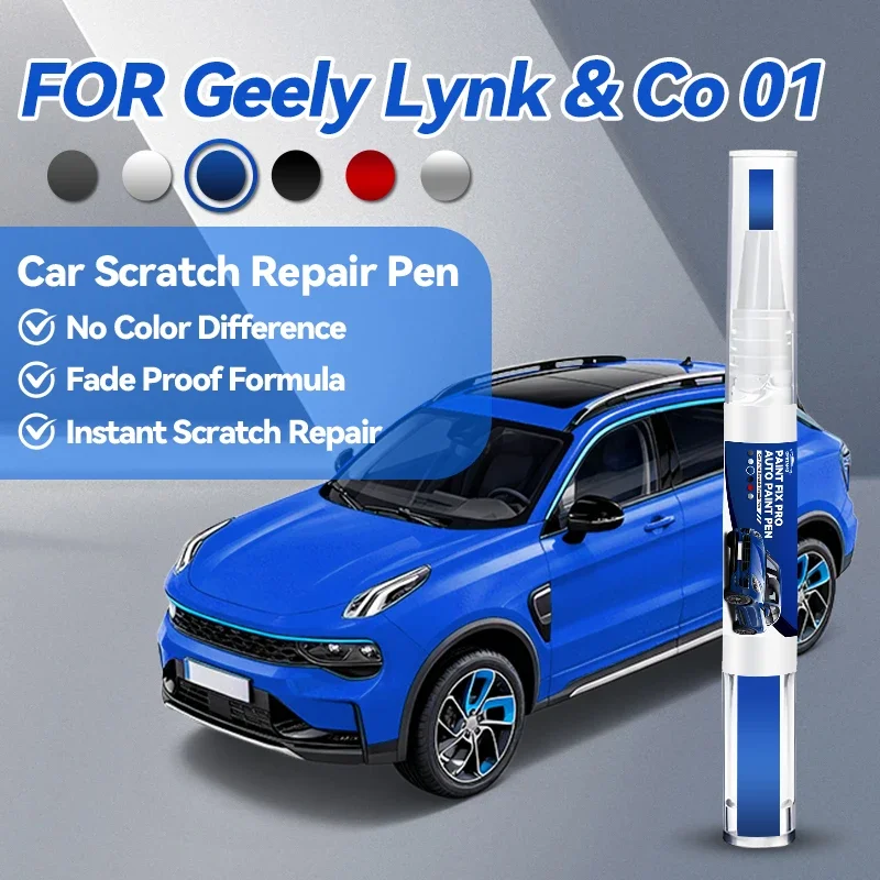 

Специализированный карандаш для ремонта краски Geely Lynk & CO 01 02 2017-2025 M1 C2X, средство для удаления царапин, аксессуар для самостоятельного ремонта автомобиля