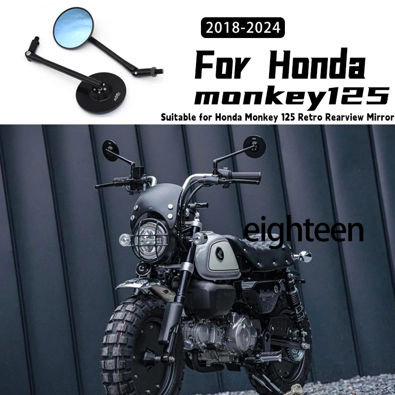 

Suitable for Honda Monkey 125 black retro rearview mirror modified reflector reversing mirror
