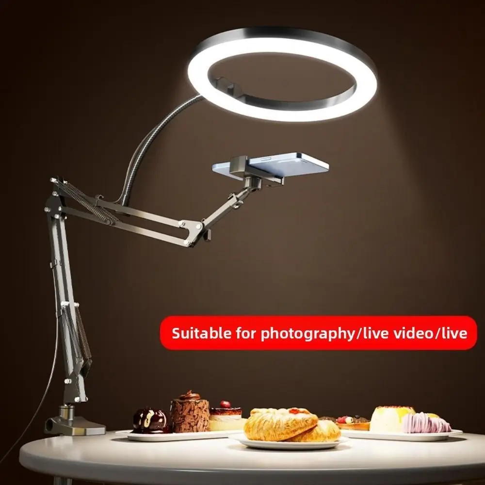 

With Fill Light Telescopic Phone Stand Adjustable Height Portable Mobile Phone Holder Stable Metal Clamp Type Phone Holder