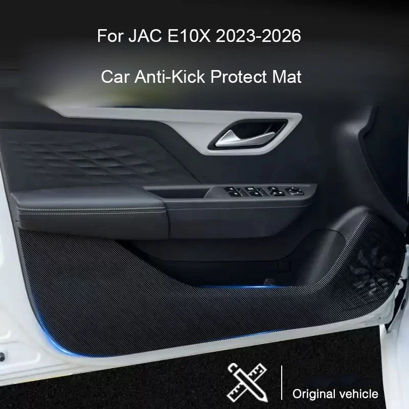 

Car Anti-Dirty Door Threshold Anti-Kick Protect Pad For JAC E10X 2023-Present Trunk Scratch Resistant Auto Interior Accessories