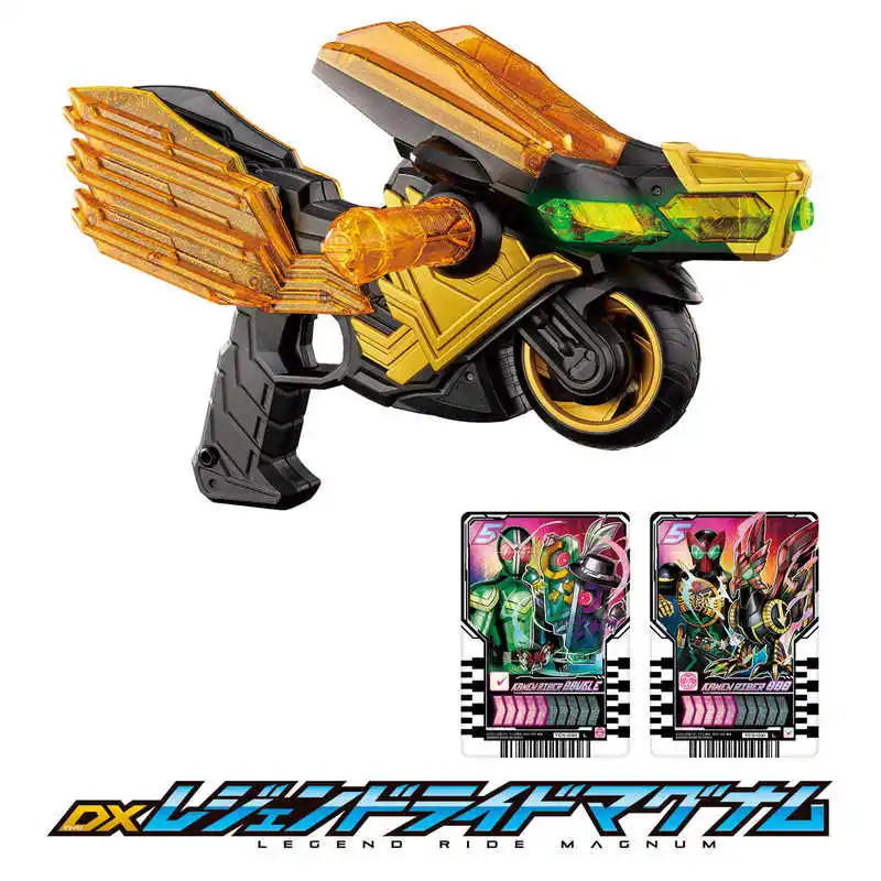 Kamen Rider Magnum gun W Series peripheral Double riding DX Xtreme Extreme Eagle Memory SUPER BEST movable model hand