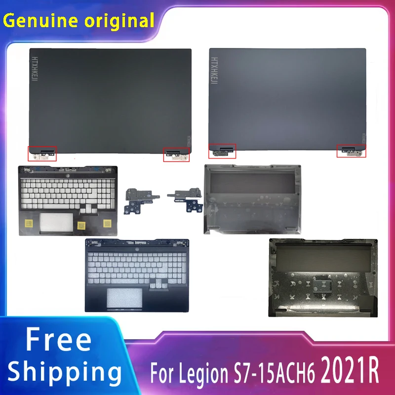 

Новинка для Lenovo Legion S7-15ACH6 2021R; сменные аксессуары для ноутбуков, задняя крышка ЖК-дисплея/подставка для рук/нижняя часть/петля