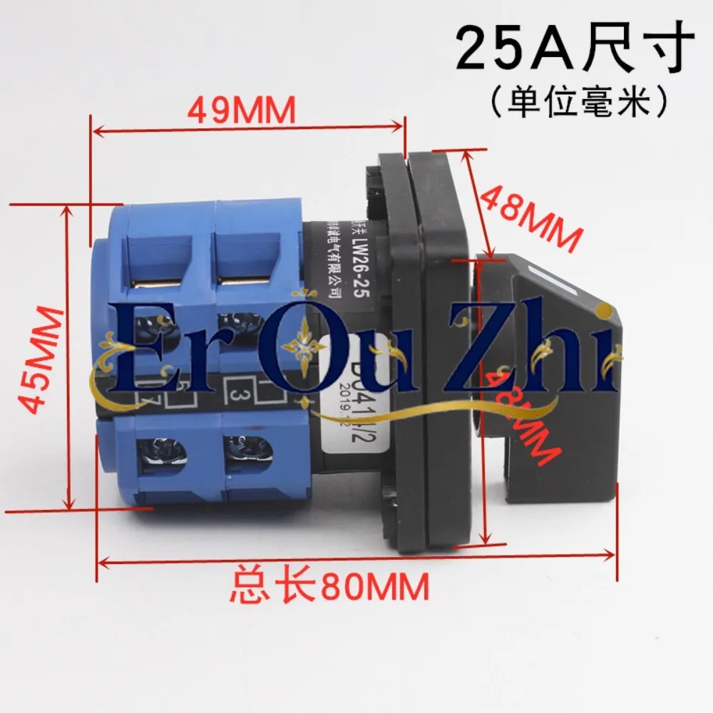 For LW26-20A Battery Car Two Sets of Power Supply Dual Power Supply Switching Double Throw 25A 32A 63A Universal Transfer Switch