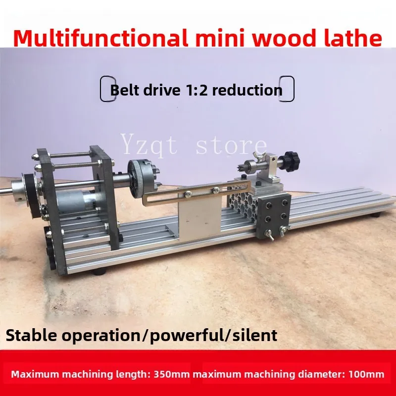 Multifunctional miniature lathe, grinding and polishing bead bead bead machine mini DIY woodworking lathe