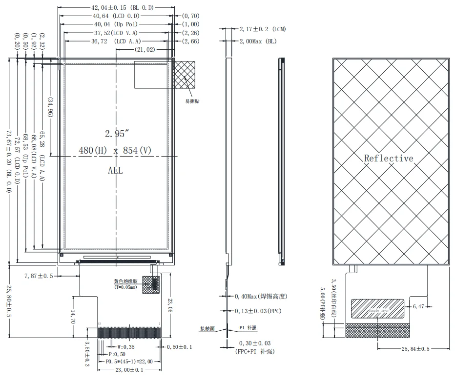 3.0 inch RGB interface 480x854 ST7701S IC Wide Temp TFT