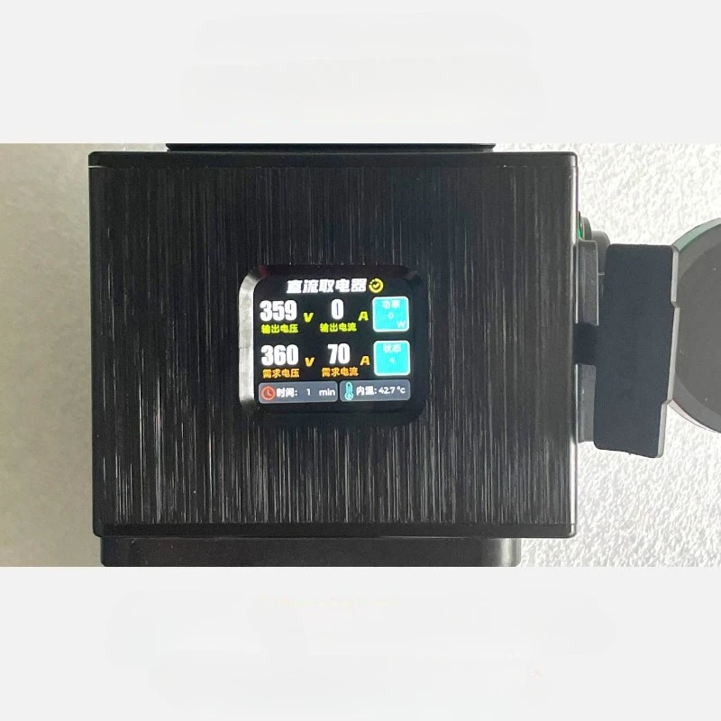 High definition color screen mini new protocol AC and DC electrical appliances new energy electric motorcycle cnc new head high
