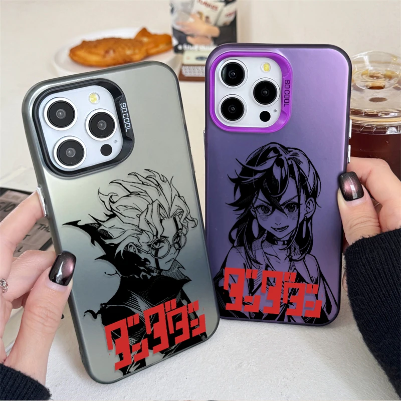 Cool Anime D-Dandad… - image