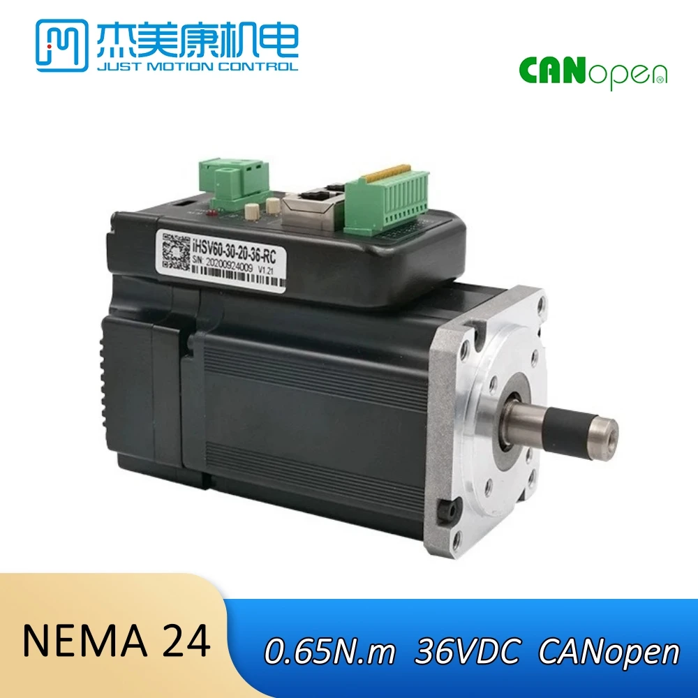 JMC Original  Nema 24 200W 36V 3000rpm 8.5A Integrated Servo Motor & Drive RS485 Modbus-RTU CANBus CANopen IHSV60-30-20-36-RC