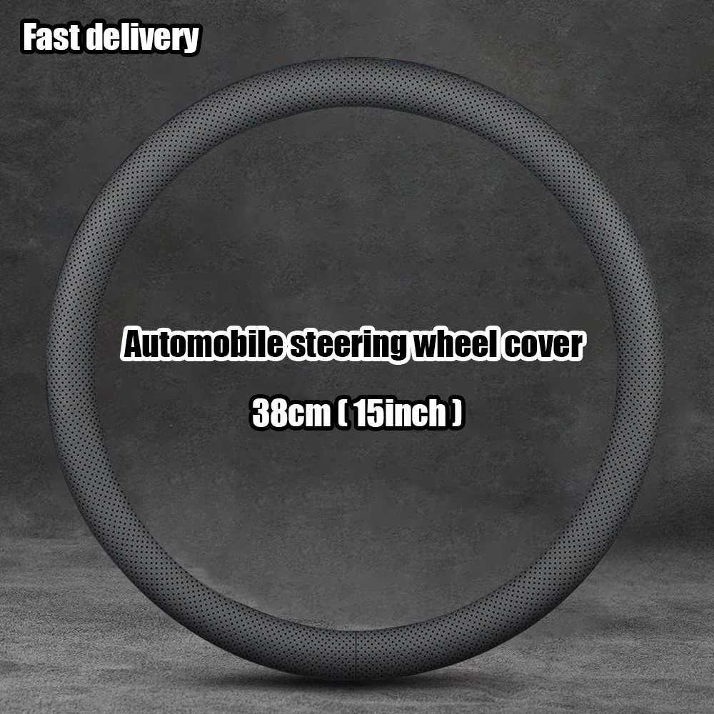Car Steering Wheel Covers Ultra-thin Steering Wheel Cover Wrap Universal 37-38cm Breathable Steering Covers Car Accessories