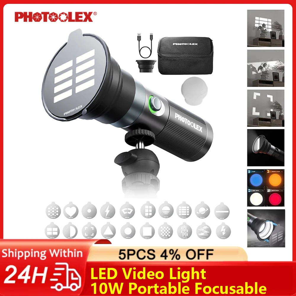 

Photooles Portable Focus Photography Flashlight with 4 Colors 20 Gobo Filters 8400mAh 10W LED Video Spotlight For Video Live