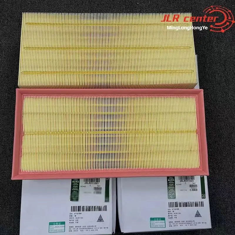 2 engine air filters suitable for Land Rover LR4 Range Rover Discovery 10-21 LR011593