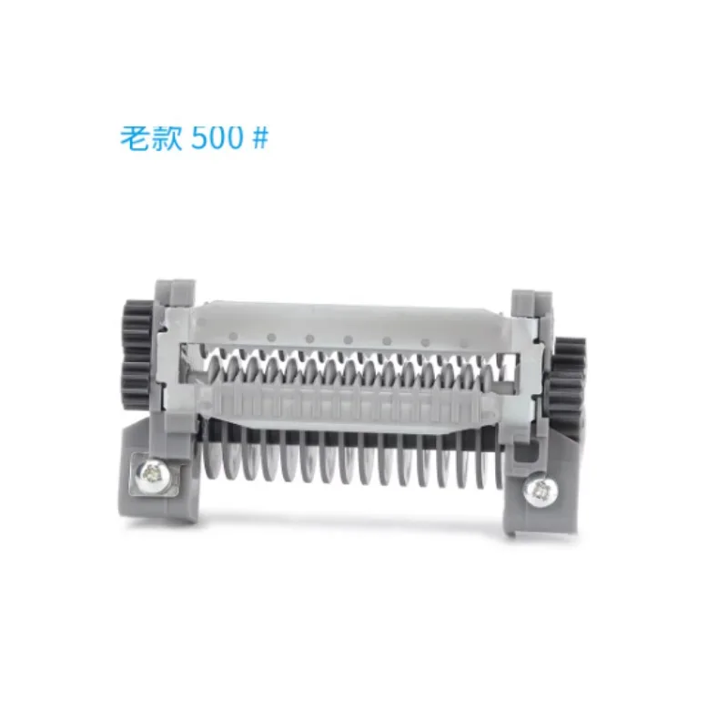 RT-7700 Tape Cutting Machine Spare Parts ZCUT-9GR Automatic Tape Cutting Machine Tape Machine 500 Component