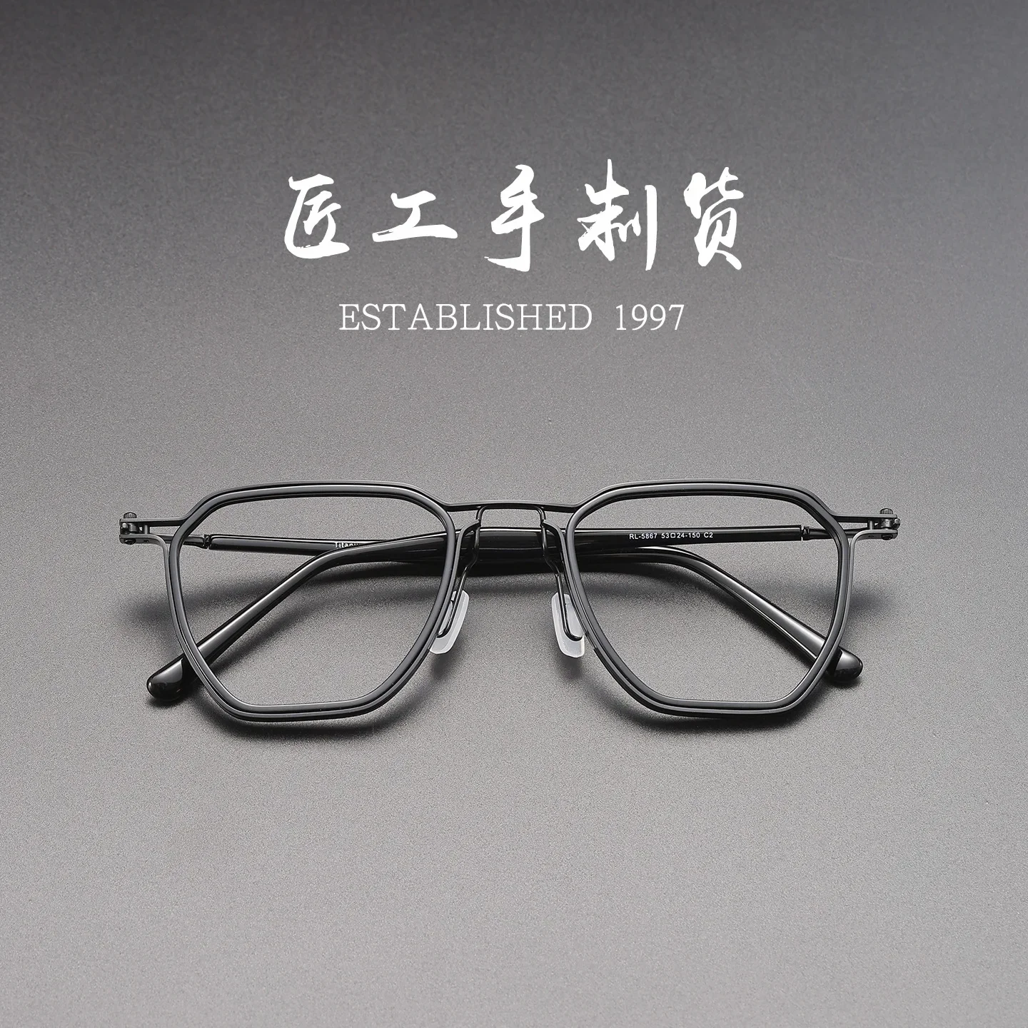 

BCLEAR Japanese Style Titanium Eyeglasses Frame Men Retro Square Acetate Myopia Glasses Prescription Spectacles 2026 New Arrival