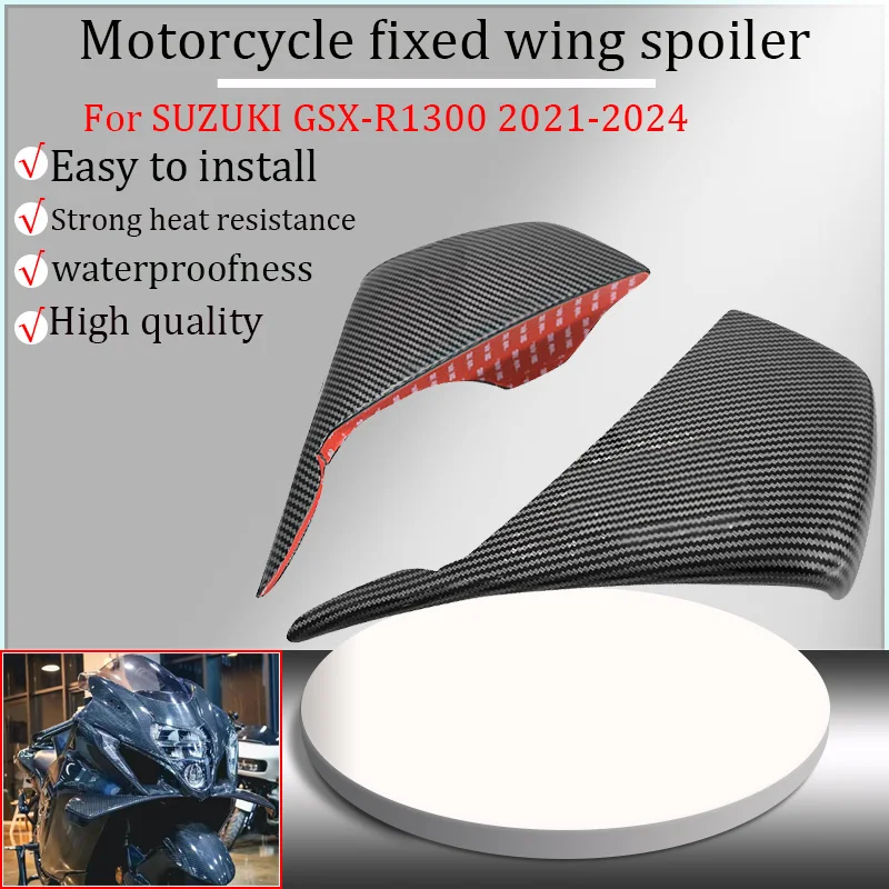 Suitable for Suzuki GSXR1300 GSX-R1300 2021-2024 2022 2023 motorcycle side aerodynamic wings, fixed wing fairings, side spoilers