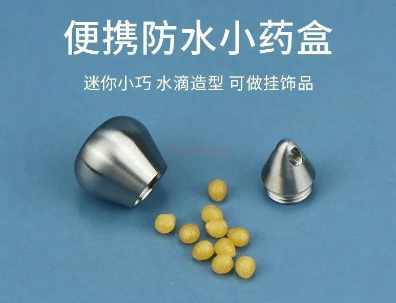 Medicine packaging box, pure titanium metal medicine bottle, sealed with water, portable small medicine box