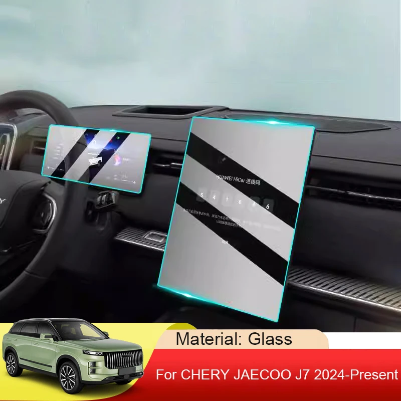 

Car GPS Navigation Screen Protect Glass Film Auto Dashboard Display Tempered Sticker Accessory For Chery JAECOO J7 2024-Present