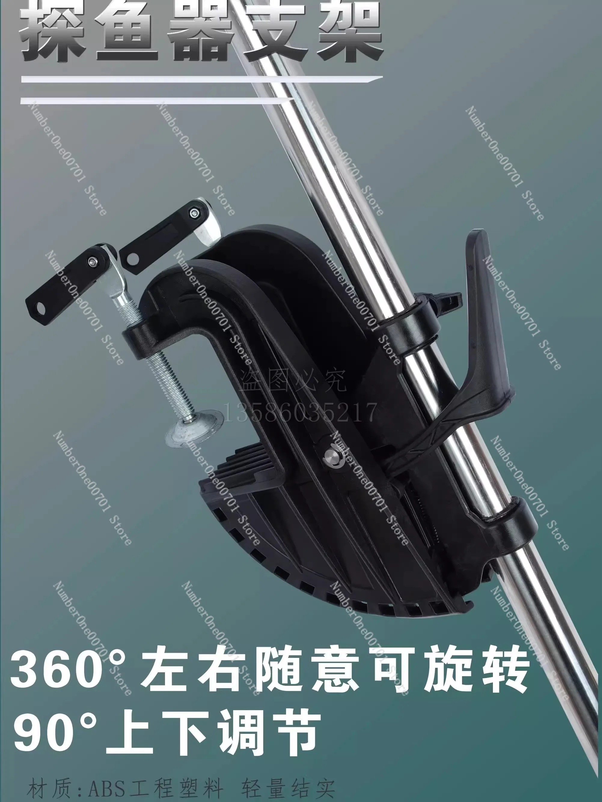 

Fish finder external boat clamp modified, suspended, Hyber marine machine clamp ET54 pusher