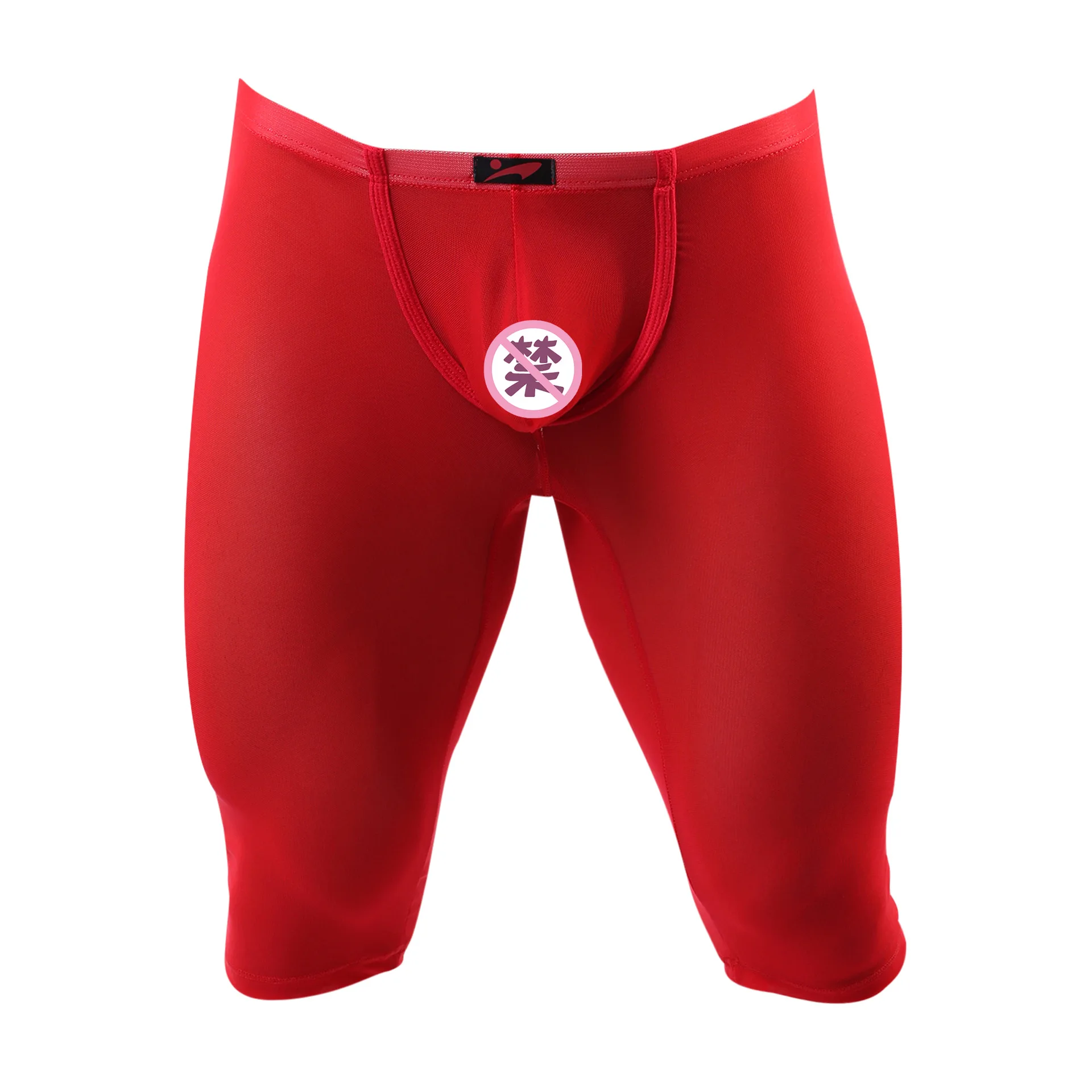 New2022 interior sexy cintura baixa u convexo transparente masculino gelo seda verão magro apertado legging elástico náilon calças de comprimento de