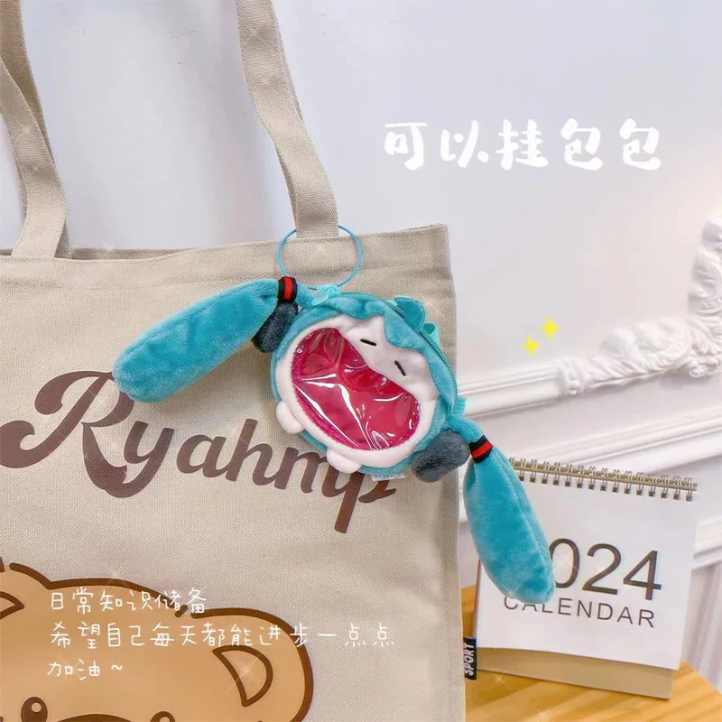 Animation Cartoon Around Hatsune Miku Cute Mini Pain Bag Headphones Bag Coin Purse Plush Pendant.