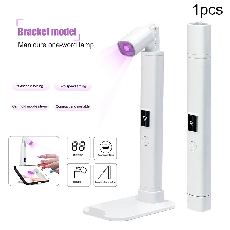 Portable Nail Dryer Lamp UV LED Nail Light For Curing All Gel Polish USB Rechargeable Quick Dry Manicure Machine Nail Art Tools