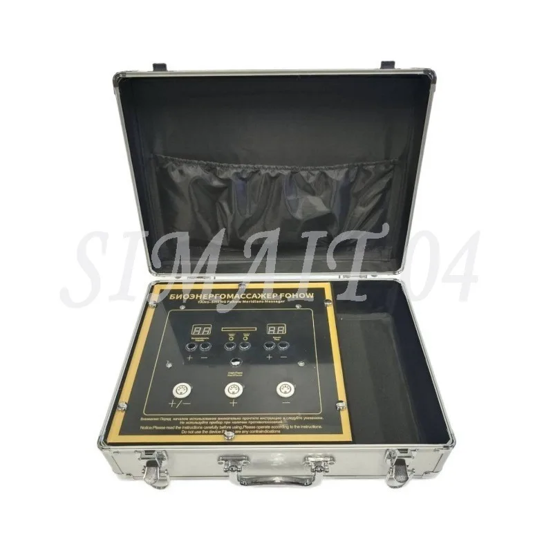 

DDS Biological Electric Massager, Electrotherapy Instrument, Multi-purpose, Scraping and Cupping
