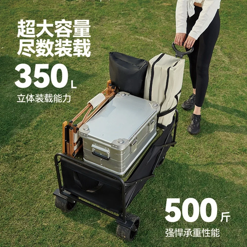 Foldable Camping Wagon Cart, Large Capacity Utility Wagon with Rear Door, Portable Outdoor Shopping Cart